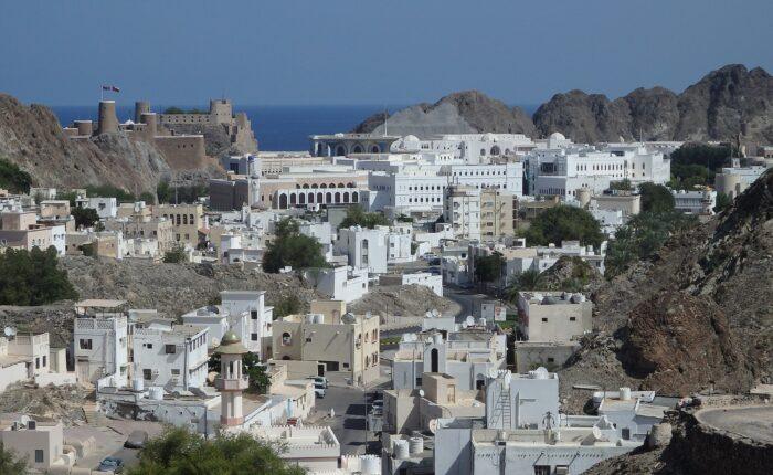 Oman mesto
